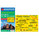 KOMPASS Carta N° 047 1:25.000