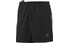 Adidas Supernova 7 Inch Short
