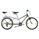 Bike > Spezialr&auml;der/-Teile >  Atala DueSmart 21V 26"