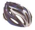 BELL Ghisallo