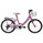 Boomer Spring 20" 6 Speed Pink