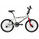 Boomer Wild 20" Jr White/Red