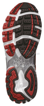 Brooks Vapor 10 acquista in Online Shop Home  - Sportler