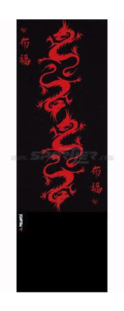 Xian
