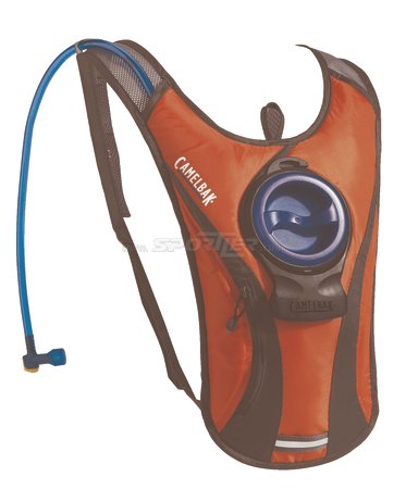CAMELBAK Hydrobak kaufen in Online Shop Freizeit / Reise  - Sportler