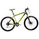 Carver Pure 150 Green