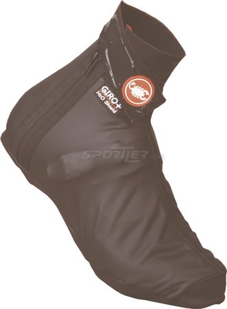 Castelli Regen Shoecover kaufen in Online Shop  - Sportler