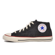 Aktionen > Sale Freizeitschuhe >  Converse AS Clean Mid