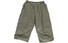 E9 3Q-Art Pants