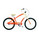 Electra Cruiser Boneyfinger Orange/Cream