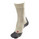 FALKE TK 2 Trekking