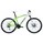 Focus Cypress HT 1.0 (2011) Lightgreen/Polarwhite