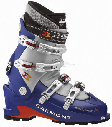 GARMONT Mega Ride Mg G-Fit kaufen in Online Shop ST/TM Schuhe & Bindungen  - Sportler