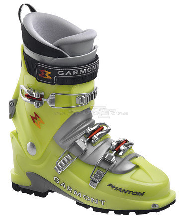 Garmont Phantom kaufen in Online Shop - Sportler