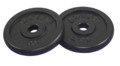 Fitness > Zubeh&ouml;r Kraftsport >  Getfit Black Plate