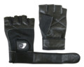 Bekleidung > Handschuhe >  Getfit Leather Fitness Gloves