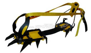 Grivel G 14 New Matic kaufen in Online Shop Steigeisen / Pickel  - Sportler