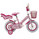 Bike > Kinderr&auml;der >  Hello Kitty HK-Ballet 12