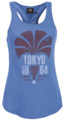 Bekleidung > T-Shirts >  Hilfiger Denim Tokyo Tank S/L