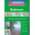 Karten / Literatur > Kompass Karten >  Kompass Digitale Karte Nr. 4001