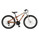 Ktm Wildthing 24" Teamorange/White