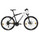 Mondo Bike > MTB Hardtail >  Lakes GRX 2400
