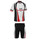 Lakes Trikot Nizza S/S + Bike Shorts Race