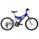 Bike > Kinderr&auml;der >  Lakes Vortex 20" 6 Speed Jr