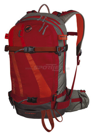 Mammut Nirvana 25 kaufen in Online Shop Rucksäcke / Stöcke - Sportler