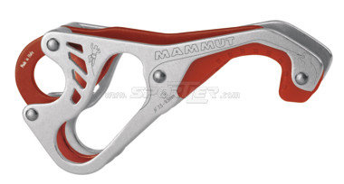 Mammut Smart Alpine 7,5 - 9,5 kaufen in Online Shop Schlosserei & Co.  - Sportler