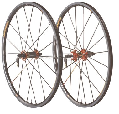 Mavic Crossmax SRL acquista in Online Shop  - Sportler