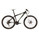 Mondraker Podium Pro Black/White/Light Green profile