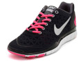 Alpinismo / Montagna > Scarpe Casual / Sandali >  Nike Free TR Fit 2