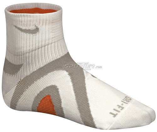 Nike Elite Structure Non-Cushion acquista in Online Shop Calze  - Sportler