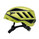 Alpinismus / Bergsport > Helme / Lampen >  Salewa Piuma Pro 230
