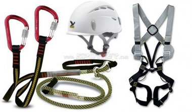 SALEWA SET Via Ferrata acquista in Online Shop Scialpinismo / telemark / racchette neve  - Sportler