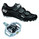Sidi SET MTB Giau
