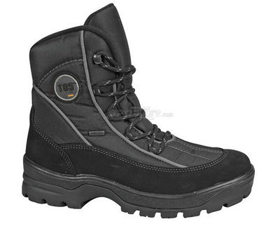 KEFAS Halne kaufen in Online Shop Winterschuhe, Apres Ski  - Sportler