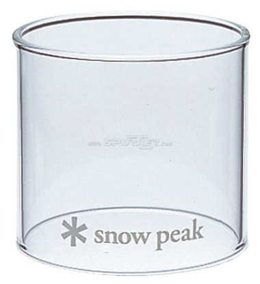 SNOW PEAK Globe (S) kaufen in Online Shop  - Sportler