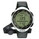 Suunto Vector HR White with HR