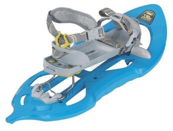 TSL 226 Rando kaufen in Online Shop Schneeschuhe  - Sportler