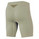 X-Bionic Trekking Short Pant Natural/Olive Green (Back)