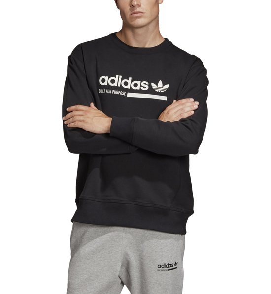 adidas kaval crew