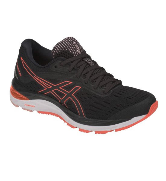 Asics GEL-Cumulus 20 W - Neutral-Laufschuh - Damen | Sportler.com Asics GEL-Cumulus 20 W - Neutral-Laufschuh - Damen | Sportler.com
