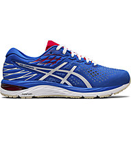 asics gel cumulus 21 uomo miglior prezzo asics gel cumulus 21 uomo miglior prezzo