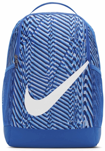 Nike Brasilia Jr - Rucksack - Kinder, Gr. No size