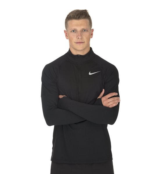 nike element half zip 2.0