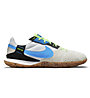 Nike Streetgato - scarpe da calcio - uomo, Multicolour
