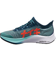 nike running scarpe