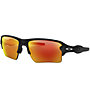 Oakley Flak 2.0 XL - Sportbrille, Black Camo